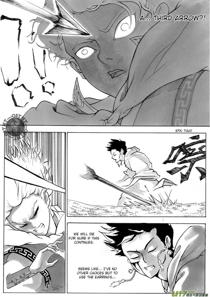 Ni Ming Shi Chapter 5 #4