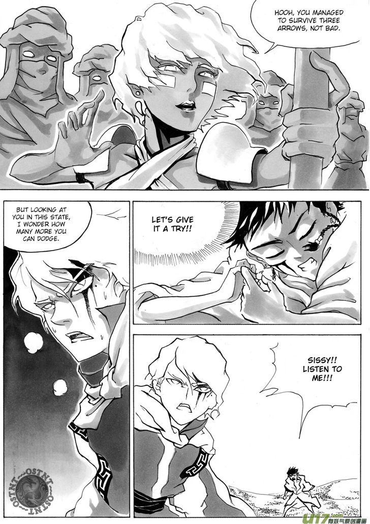 Ni Ming Shi Chapter 5 #5