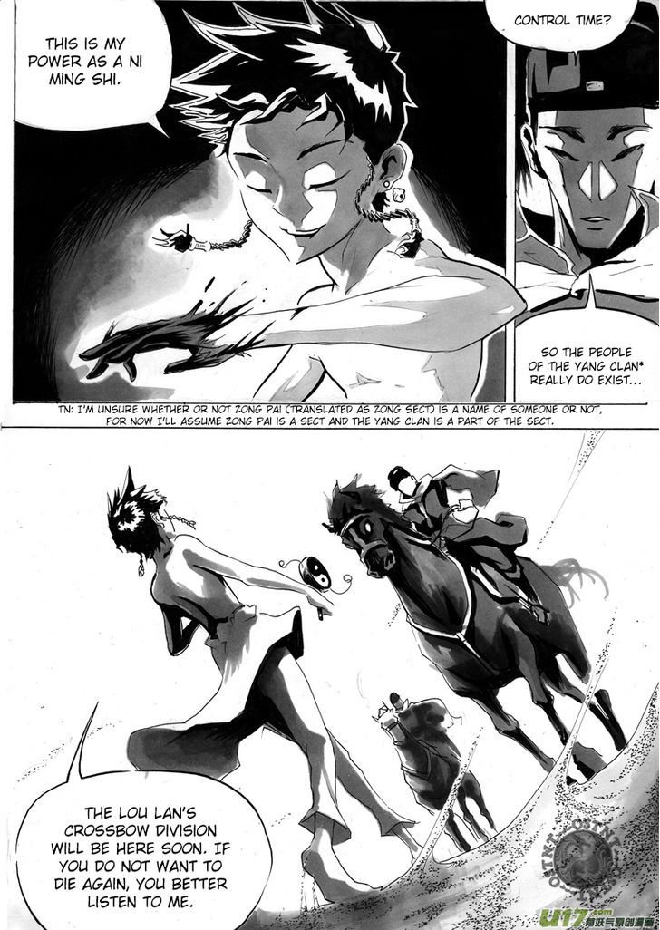 Ni Ming Shi Chapter 2 #9