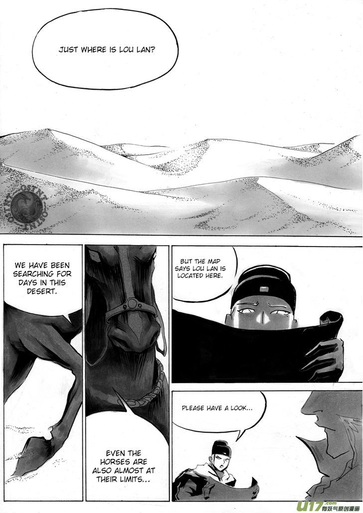 Ni Ming Shi Chapter 1 #6