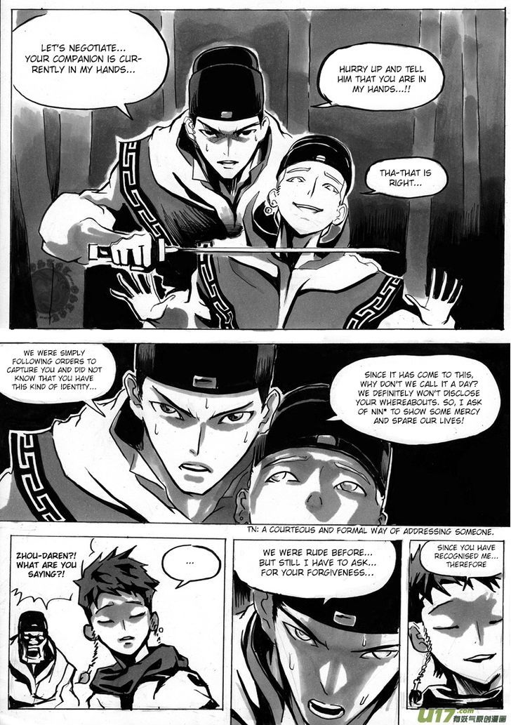 Ni Ming Shi Chapter 0.4 #8