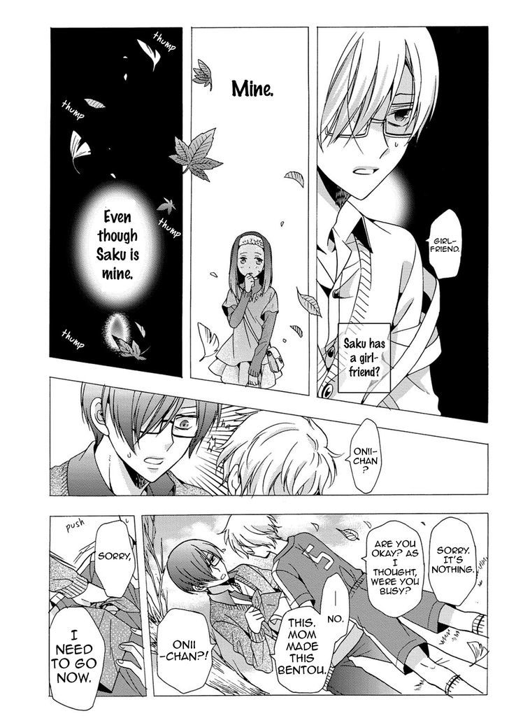 3-Pun Instant No Chinmoku Chapter 2 #9