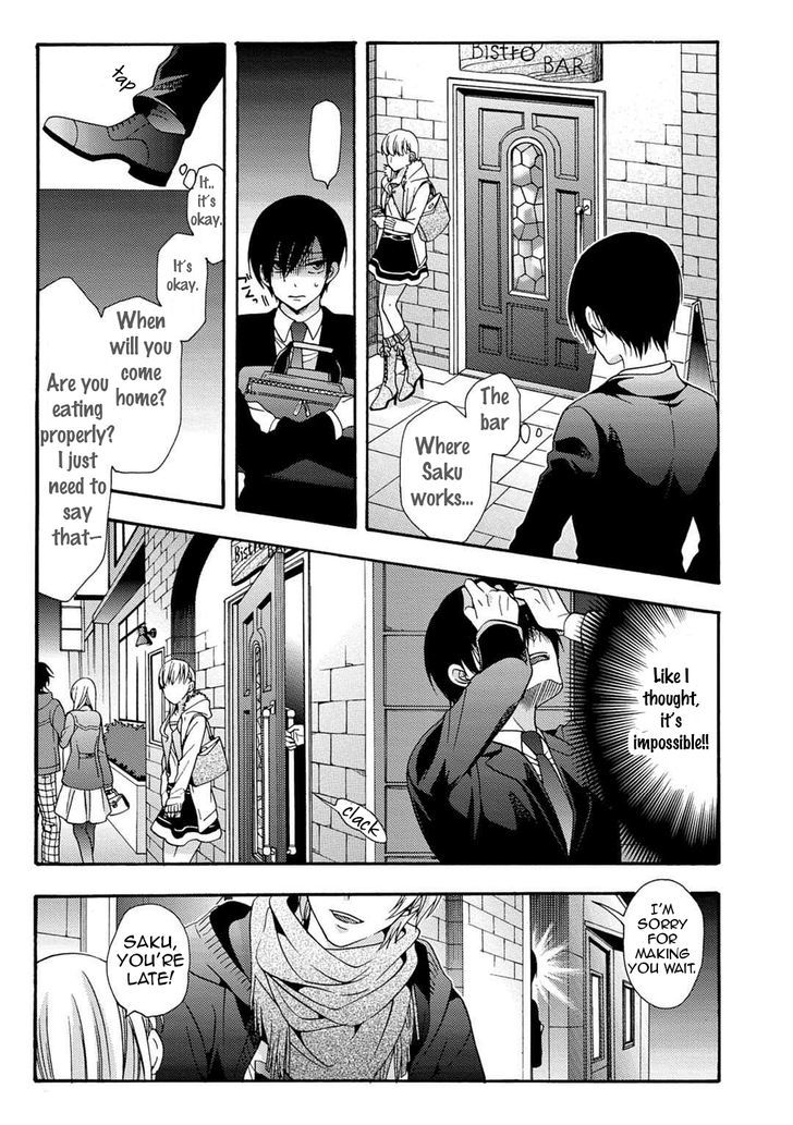 3-Pun Instant No Chinmoku Chapter 2 #16