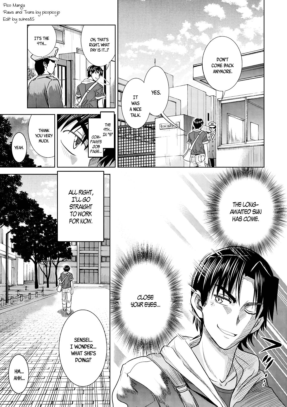 Mouhitsu Hallucination Chapter 15 #1