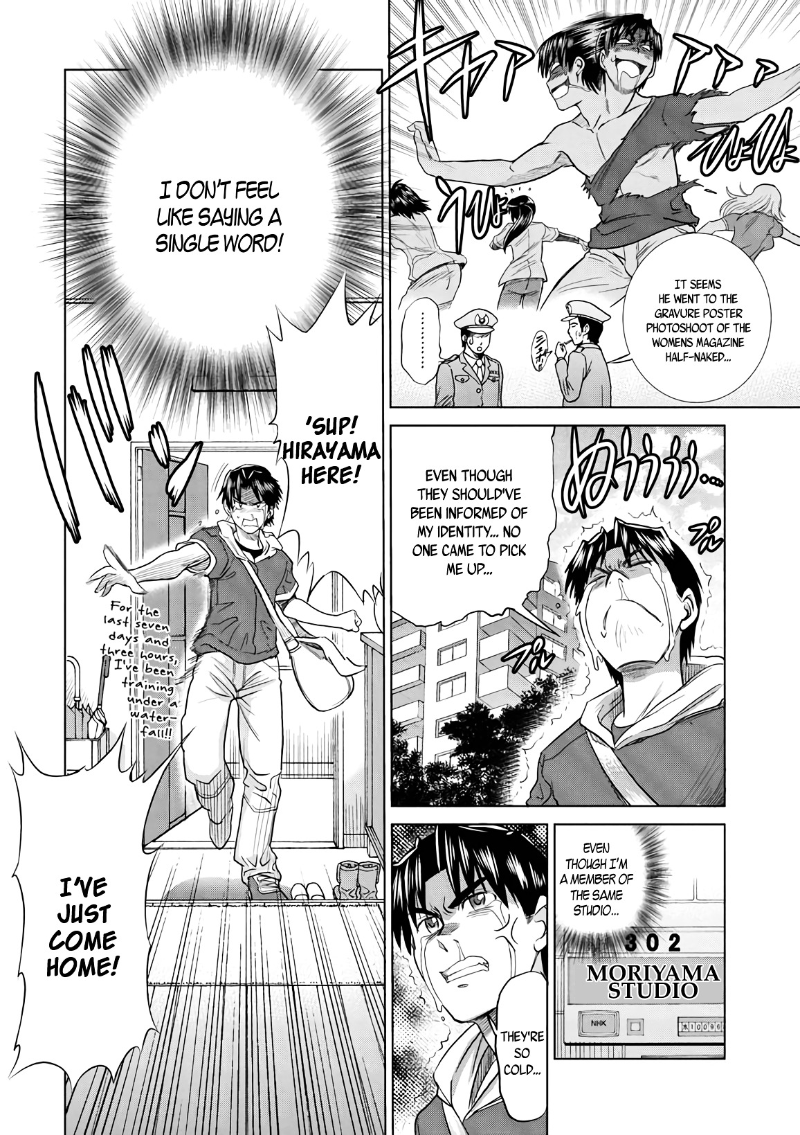 Mouhitsu Hallucination Chapter 15 #2