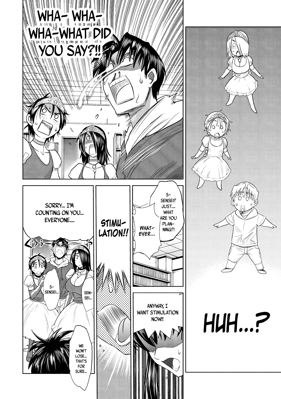 Mouhitsu Hallucination Chapter 15 #14