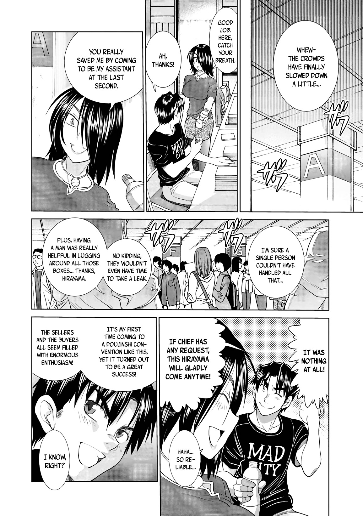 Mouhitsu Hallucination Chapter 16 #6