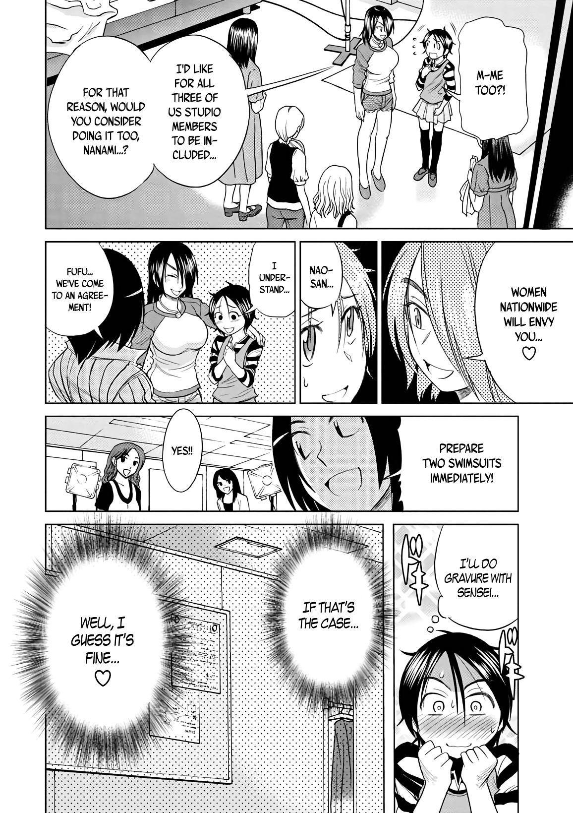 Mouhitsu Hallucination Chapter 14 #20