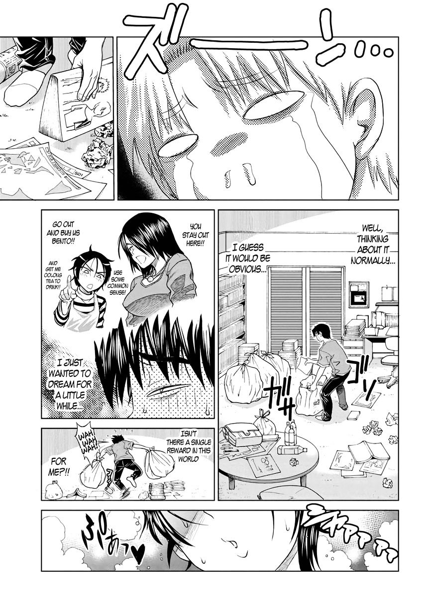 Mouhitsu Hallucination Chapter 12 #15