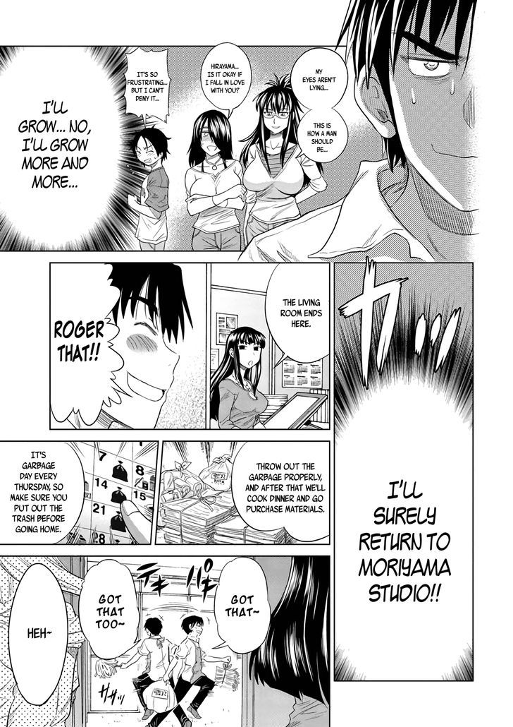 Mouhitsu Hallucination Chapter 13 #11