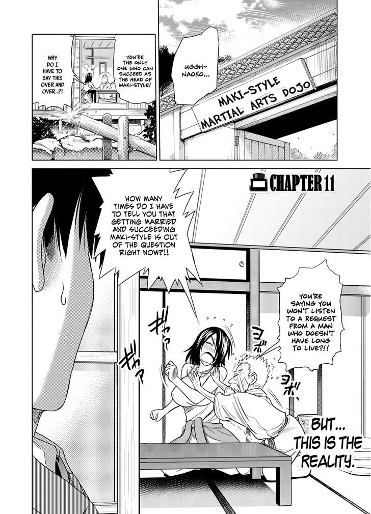 Mouhitsu Hallucination Chapter 11 #2