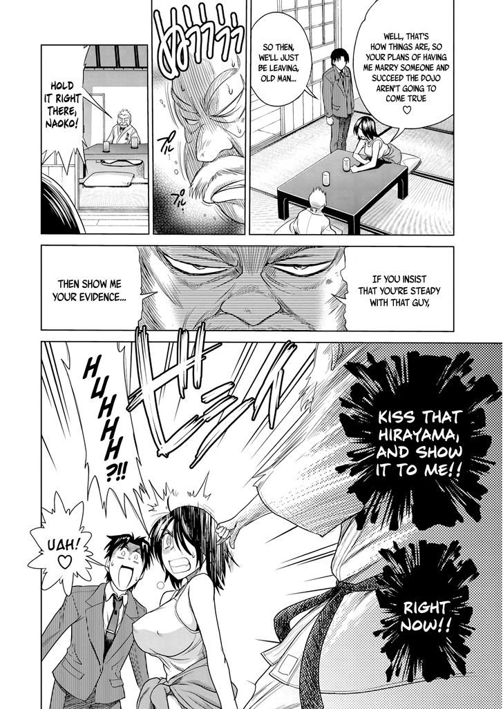 Mouhitsu Hallucination Chapter 11 #6