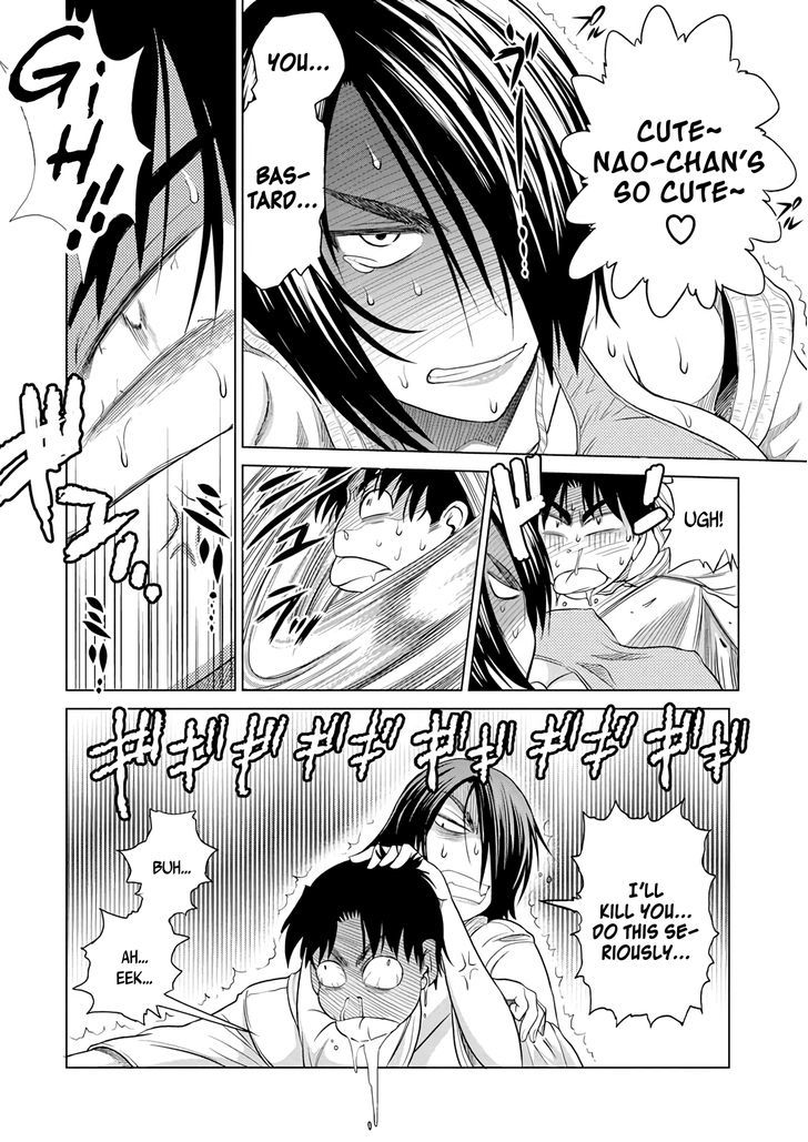 Mouhitsu Hallucination Chapter 11 #24