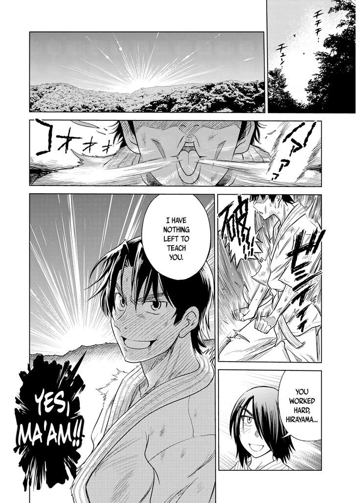 Mouhitsu Hallucination Chapter 11 #26