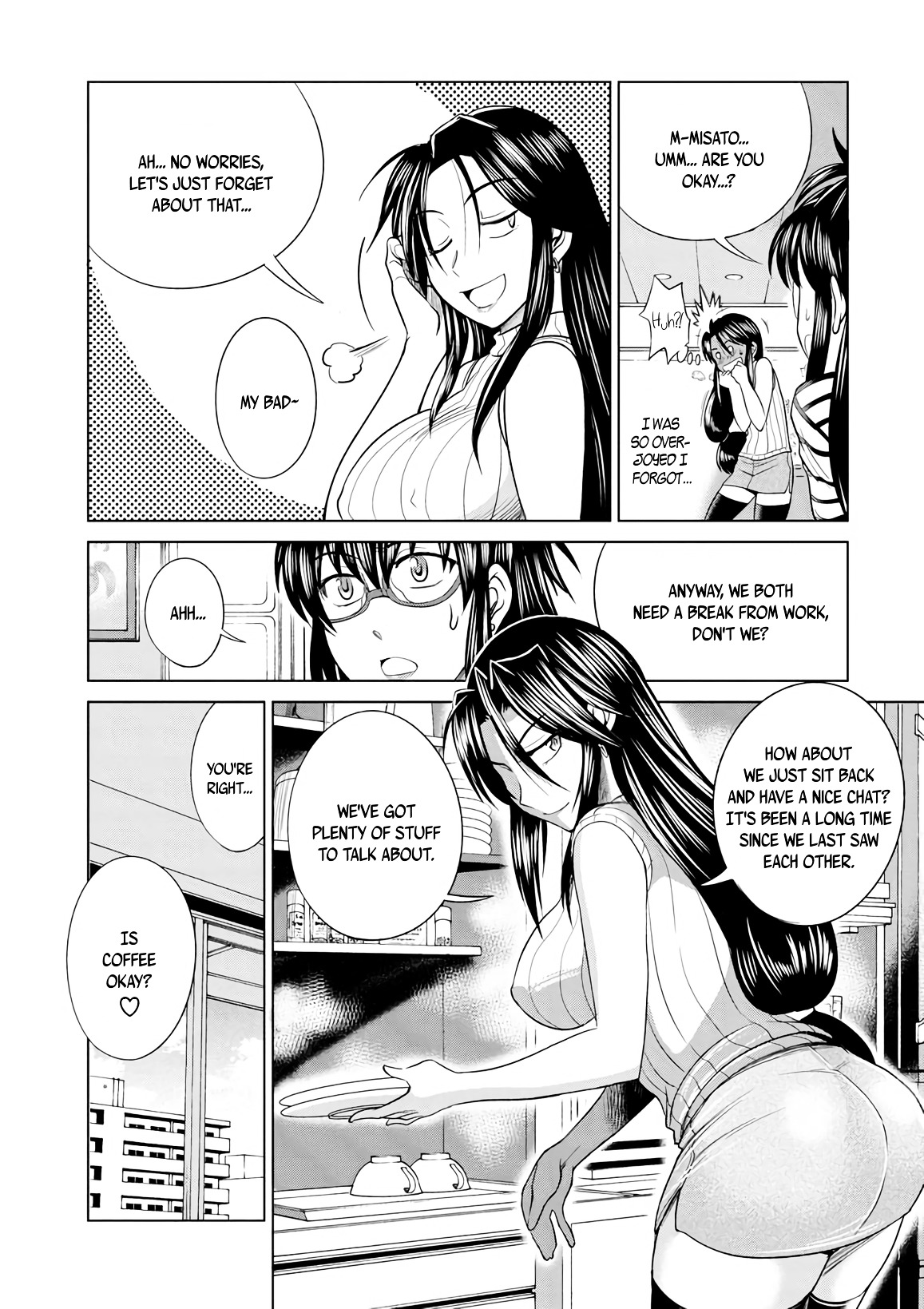 Mouhitsu Hallucination Chapter 10 #5