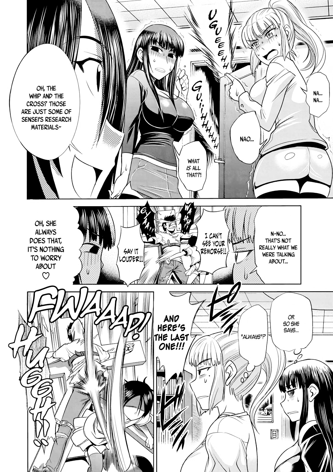 Mouhitsu Hallucination Chapter 10 #8