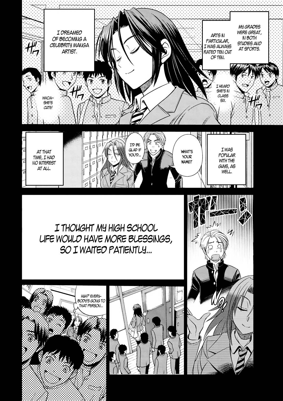 Mouhitsu Hallucination Chapter 10 #14