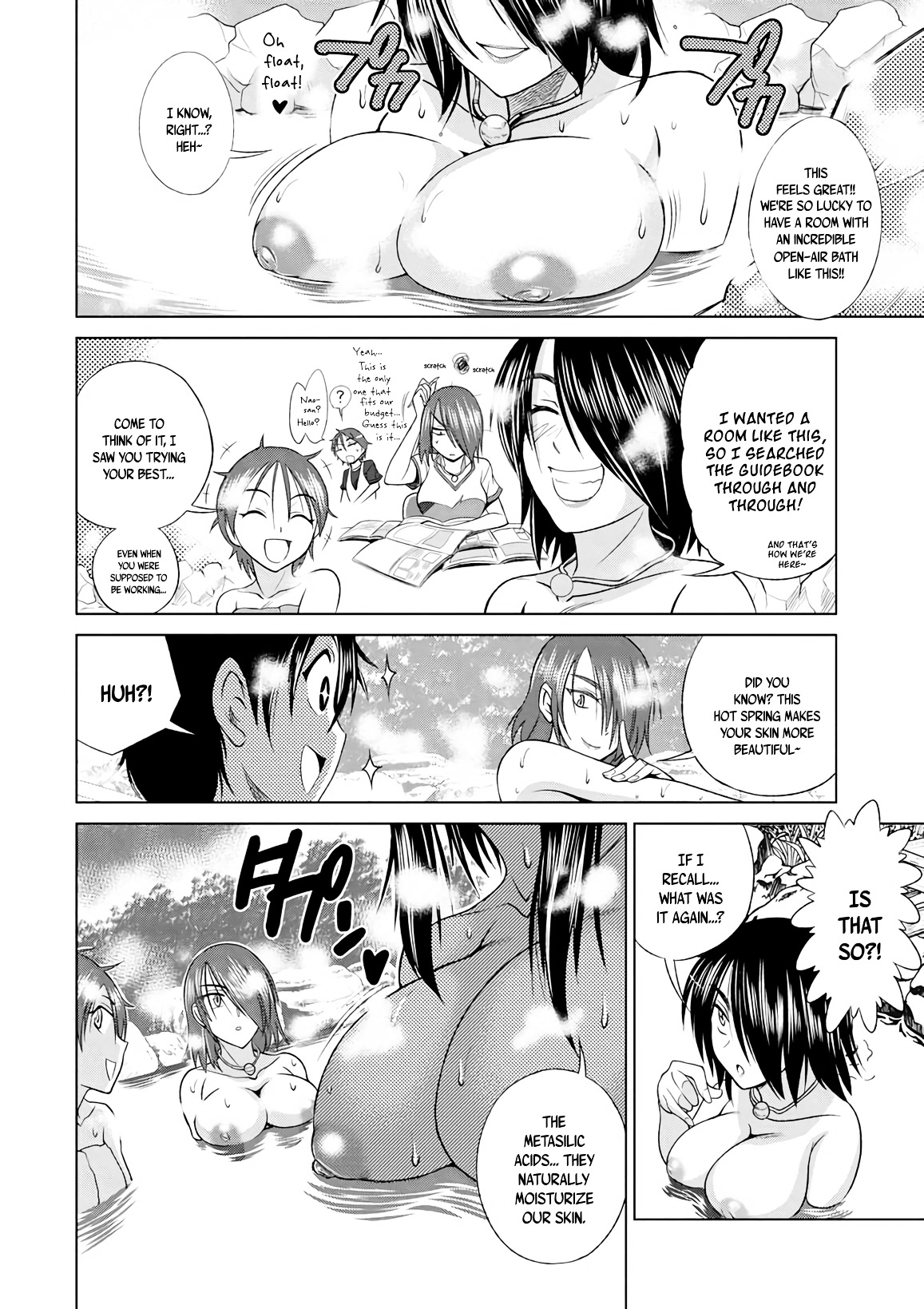 Mouhitsu Hallucination Chapter 8 #4