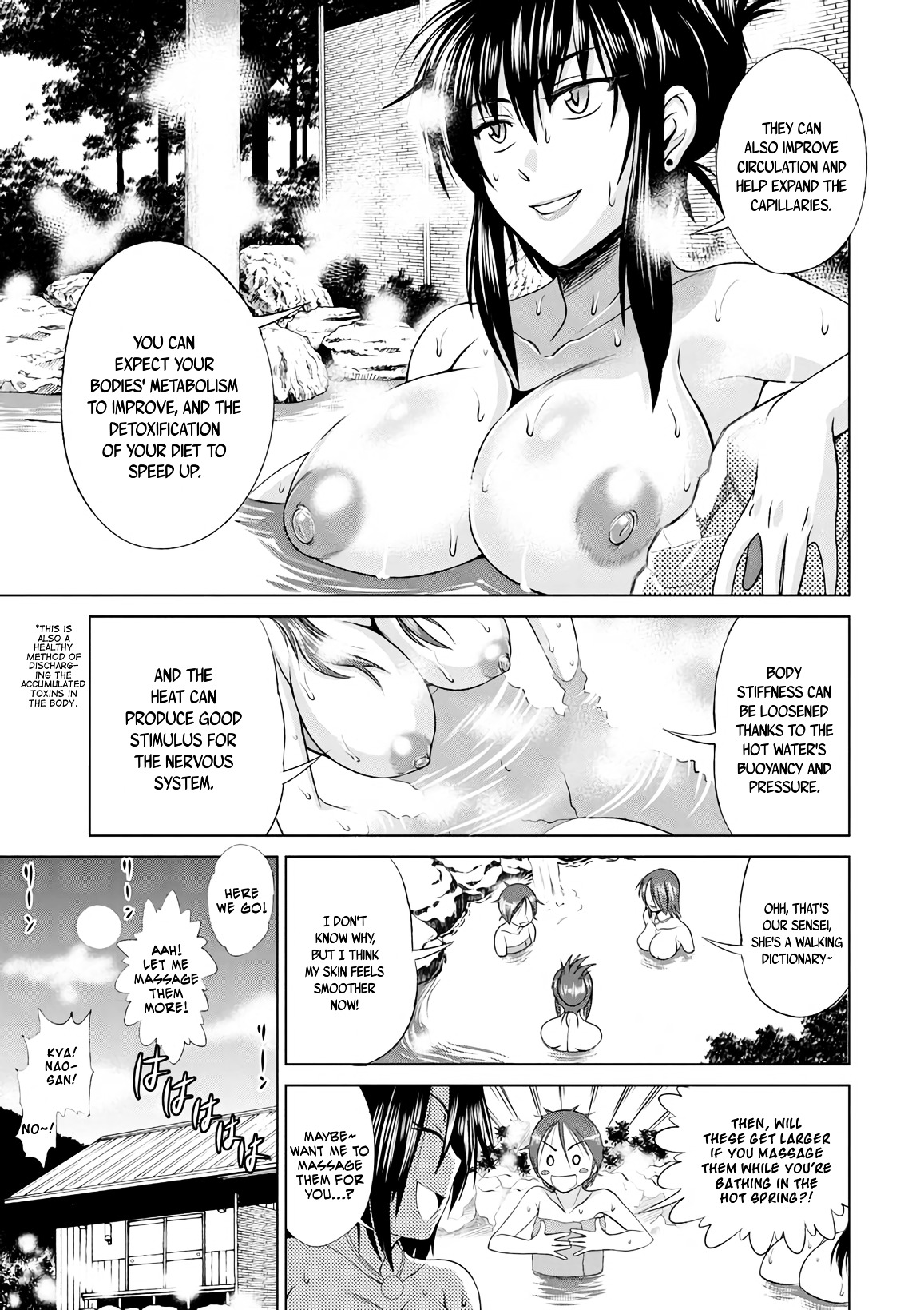 Mouhitsu Hallucination Chapter 8 #5