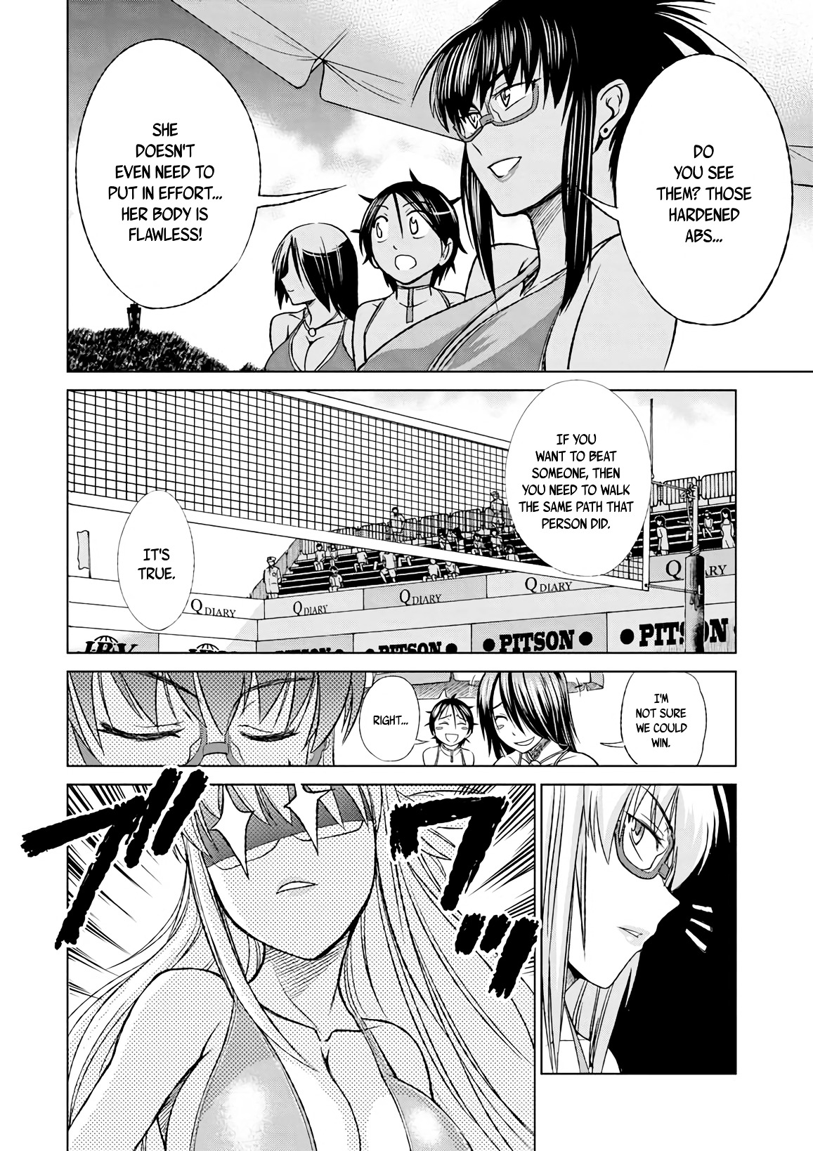 Mouhitsu Hallucination Chapter 6 #34