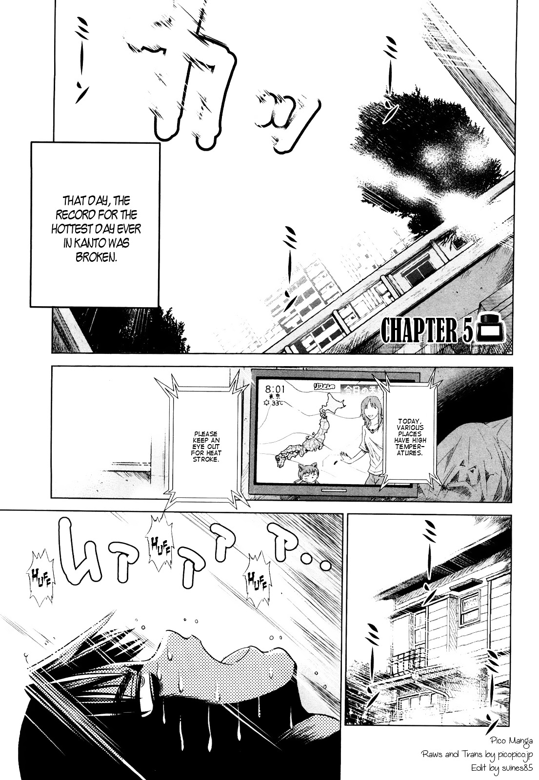 Mouhitsu Hallucination Chapter 5 #1