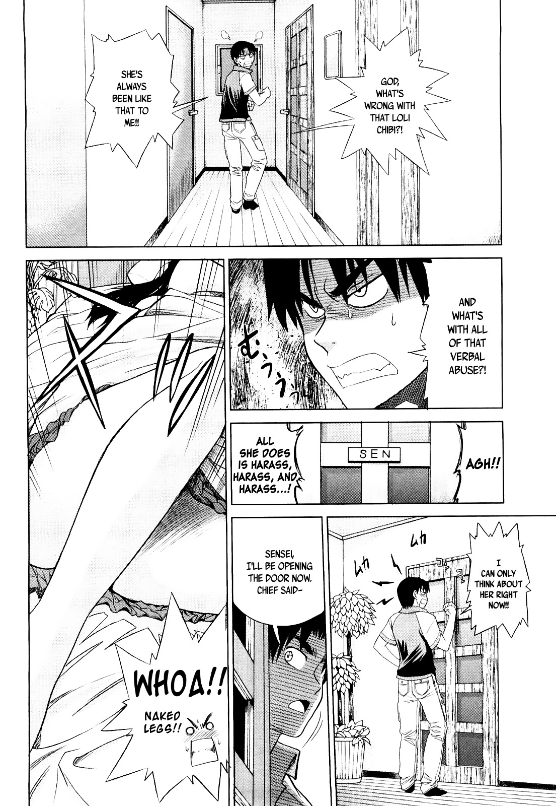 Mouhitsu Hallucination Chapter 3 #6