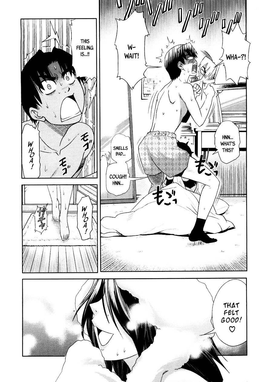 Mouhitsu Hallucination Chapter 2 #15