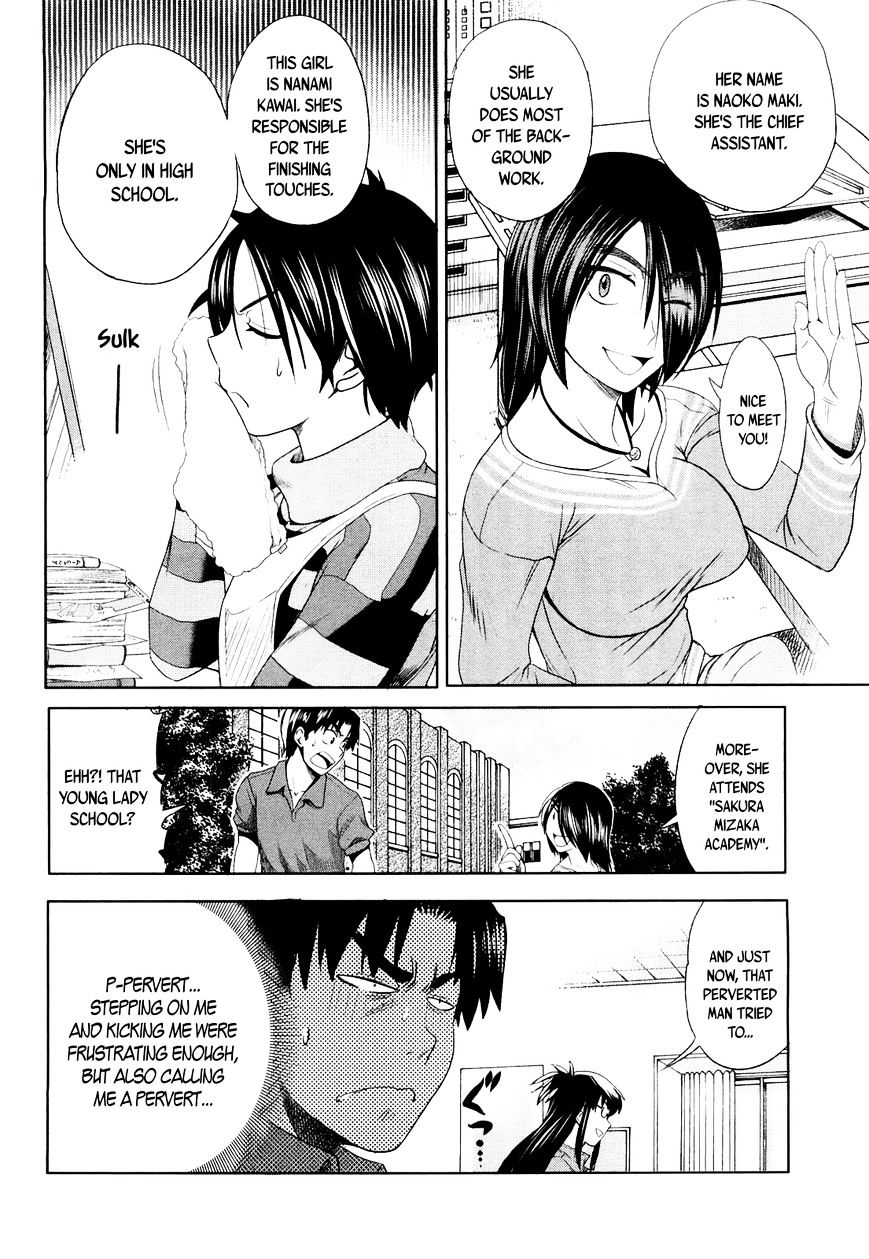 Mouhitsu Hallucination Chapter 2 #22