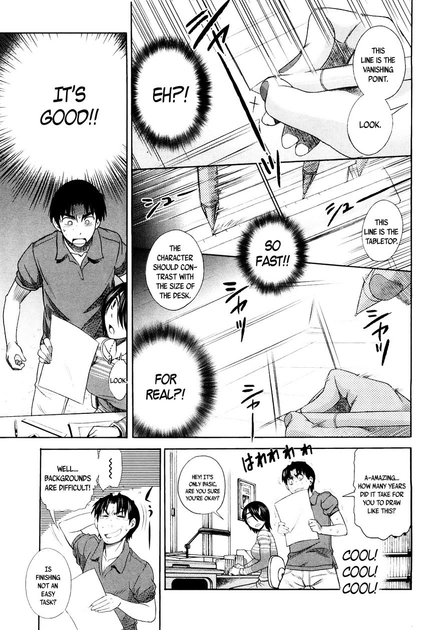 Mouhitsu Hallucination Chapter 2 #27