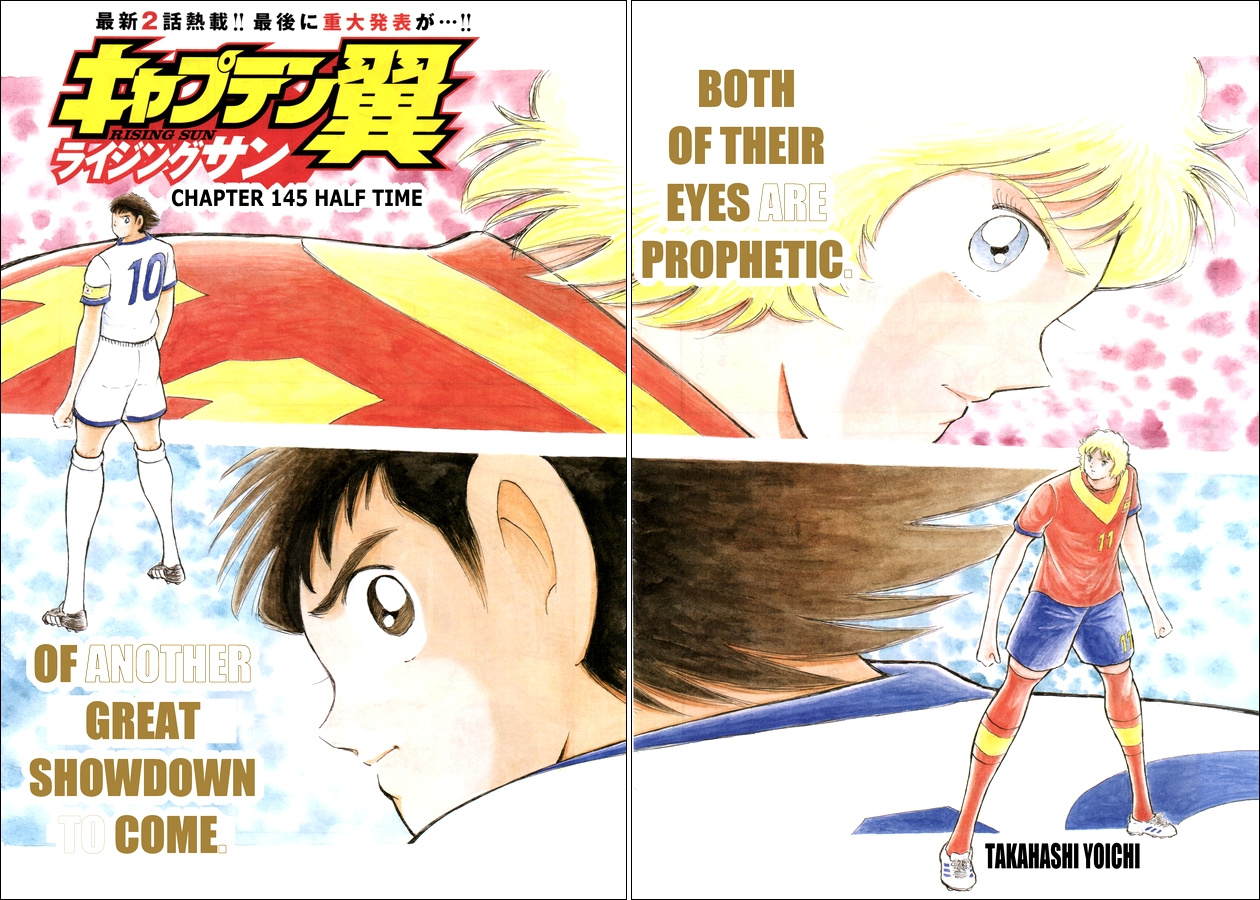 Captain Tsubasa - Rising Sun Chapter 145 #2