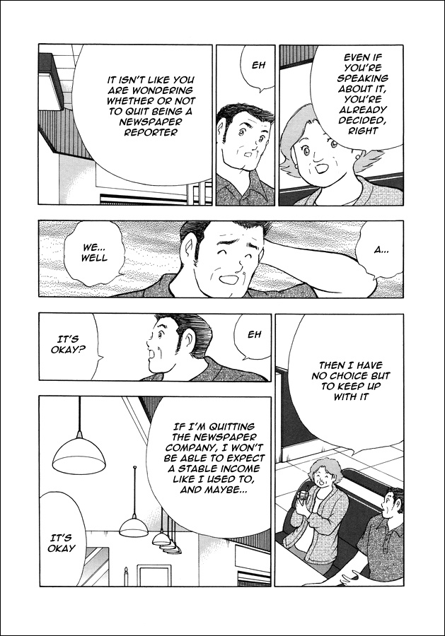 Captain Tsubasa - Rising Sun Chapter 145 #5