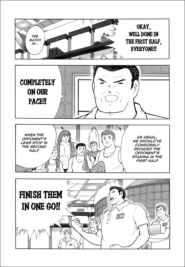 Captain Tsubasa - Rising Sun Chapter 145 #21