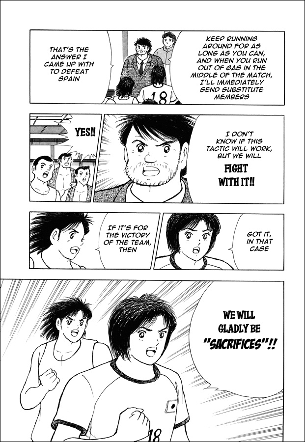 Captain Tsubasa - Rising Sun Chapter 145 #31