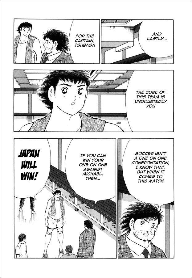 Captain Tsubasa - Rising Sun Chapter 145 #32