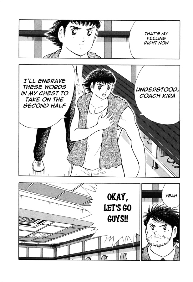 Captain Tsubasa - Rising Sun Chapter 145 #33