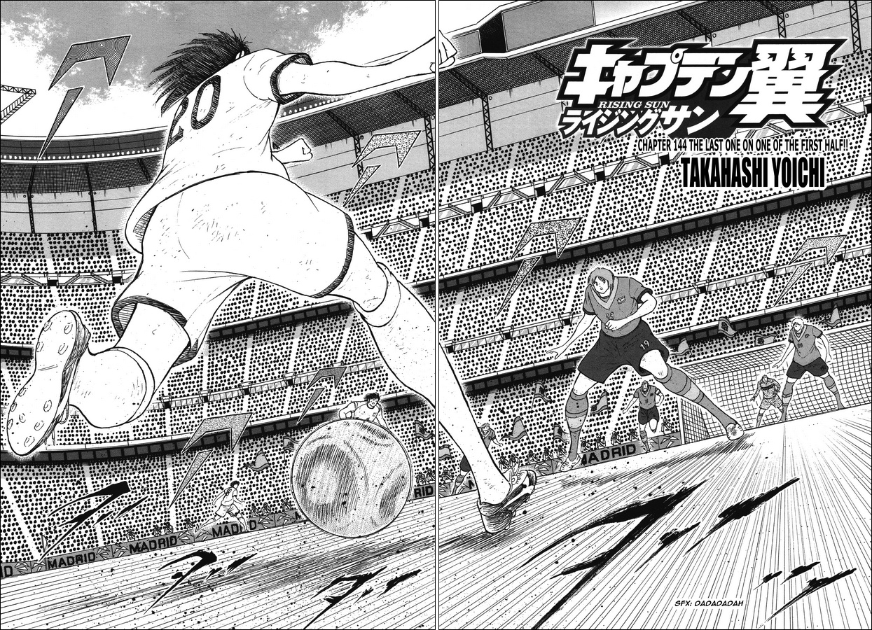 Captain Tsubasa - Rising Sun Chapter 144 #2