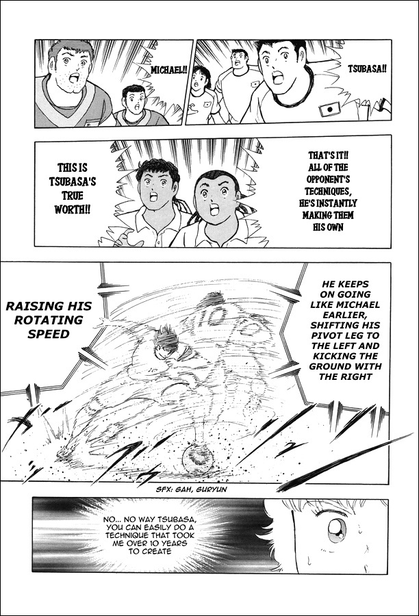 Captain Tsubasa - Rising Sun Chapter 139 #12