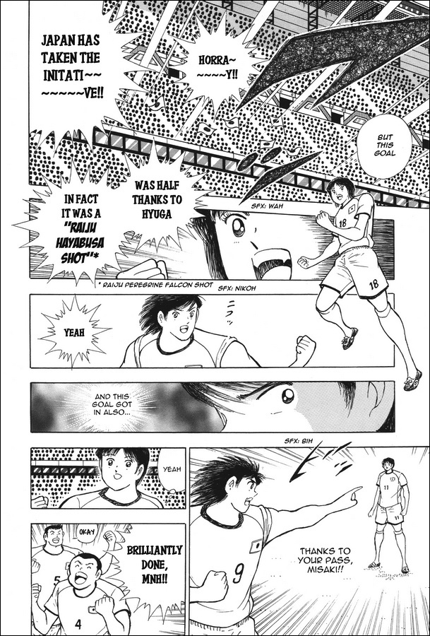 Captain Tsubasa - Rising Sun Chapter 134 #10