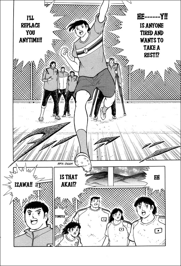 Captain Tsubasa - Rising Sun Chapter 125 #5