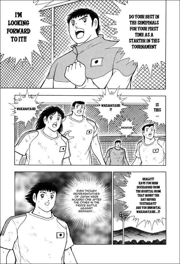 Captain Tsubasa - Rising Sun Chapter 125 #6