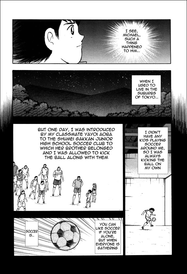 Captain Tsubasa - Rising Sun Chapter 125 #8