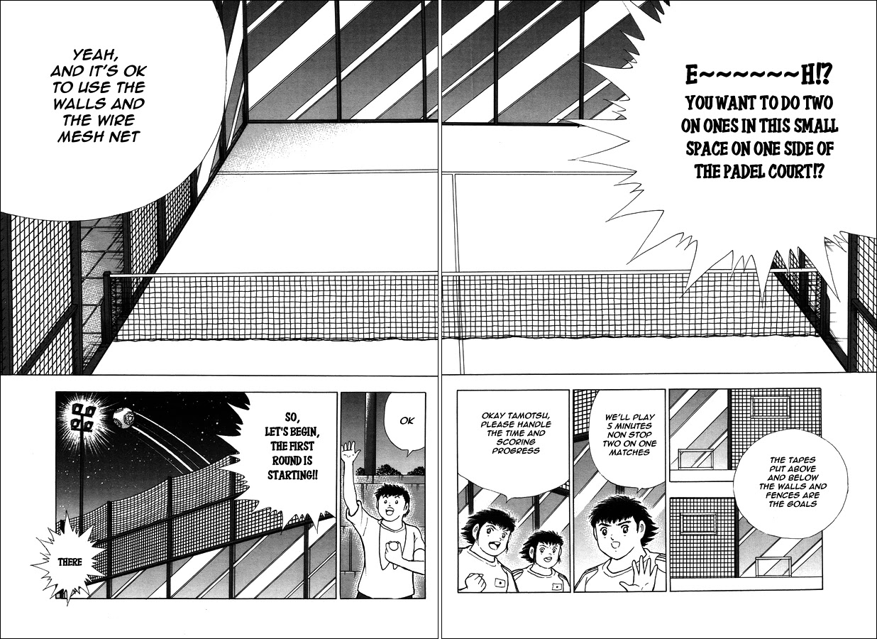 Captain Tsubasa - Rising Sun Chapter 125 #12