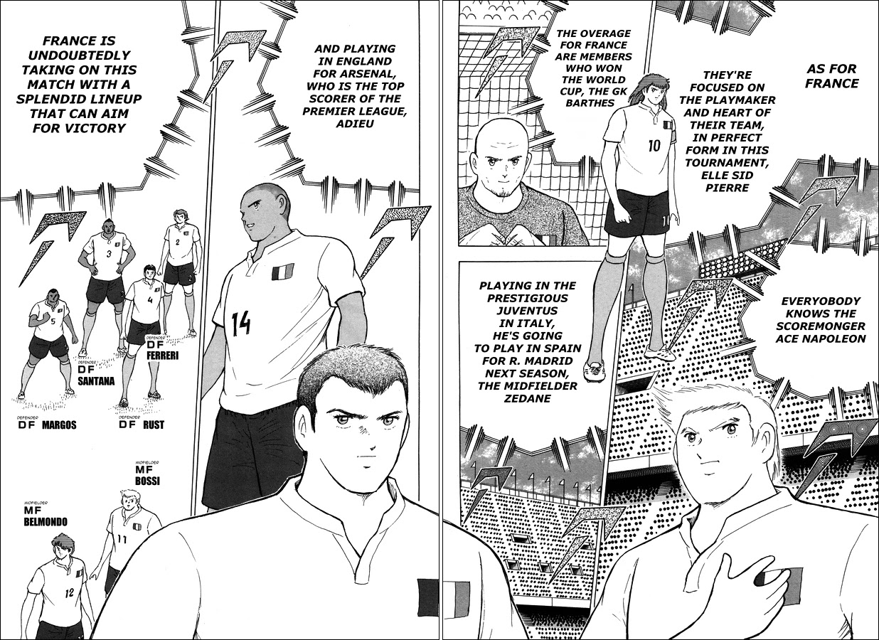 Captain Tsubasa - Rising Sun Chapter 125 #16