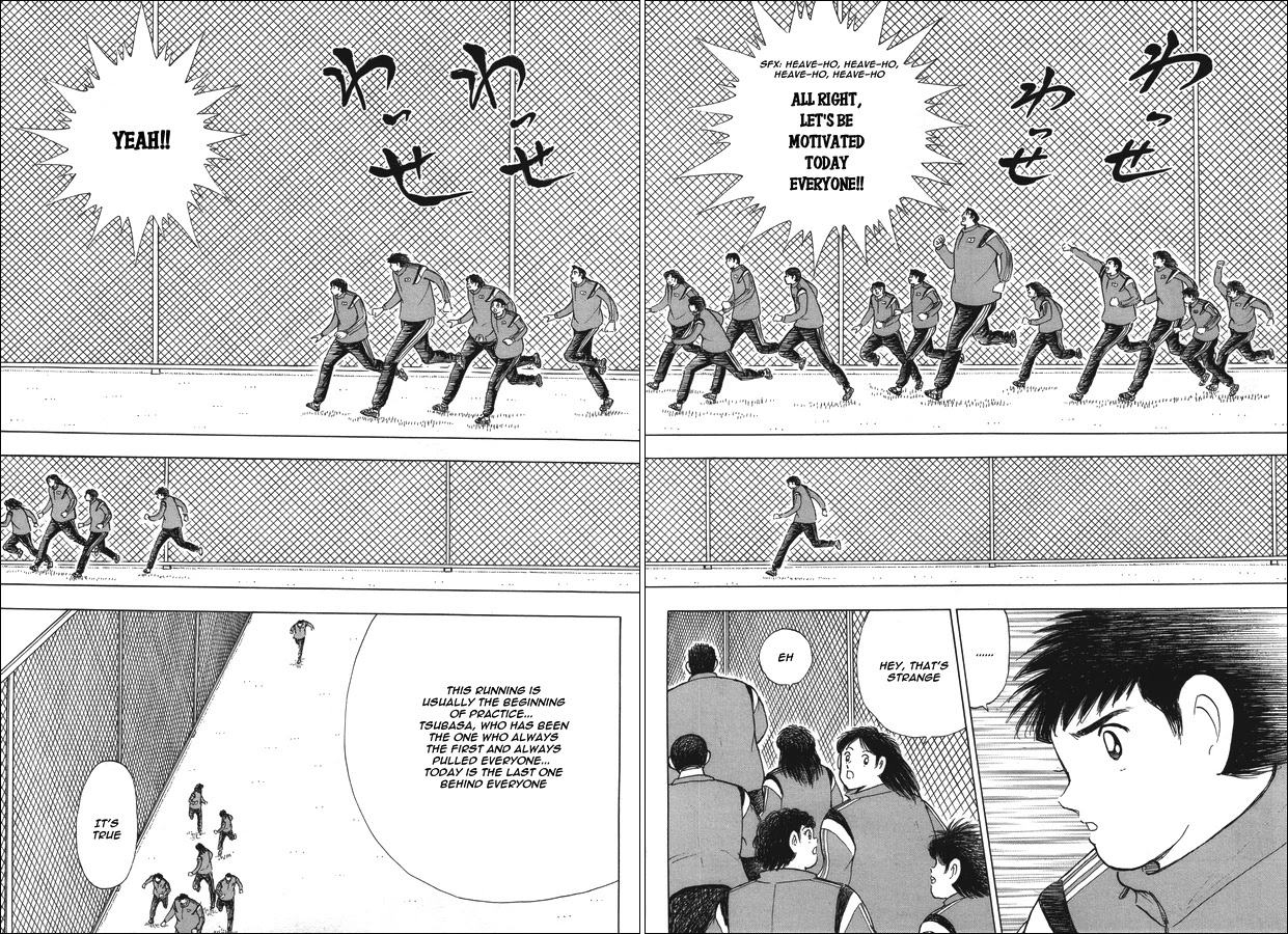 Captain Tsubasa - Rising Sun Chapter 122 #4