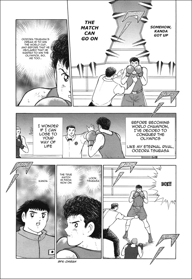 Captain Tsubasa - Rising Sun Chapter 120 #3