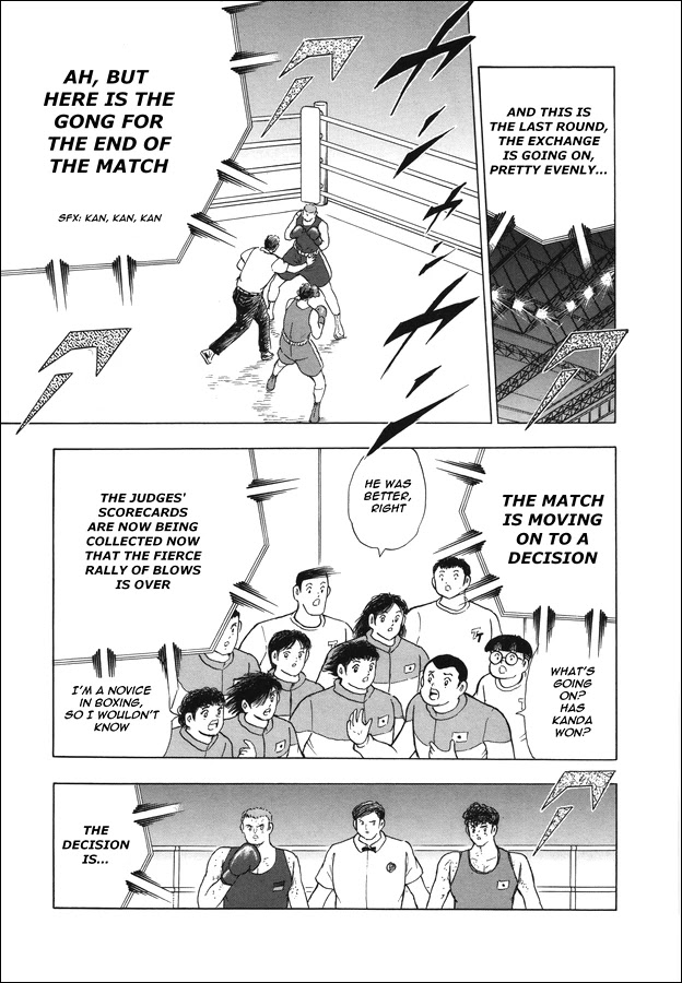 Captain Tsubasa - Rising Sun Chapter 120 #7