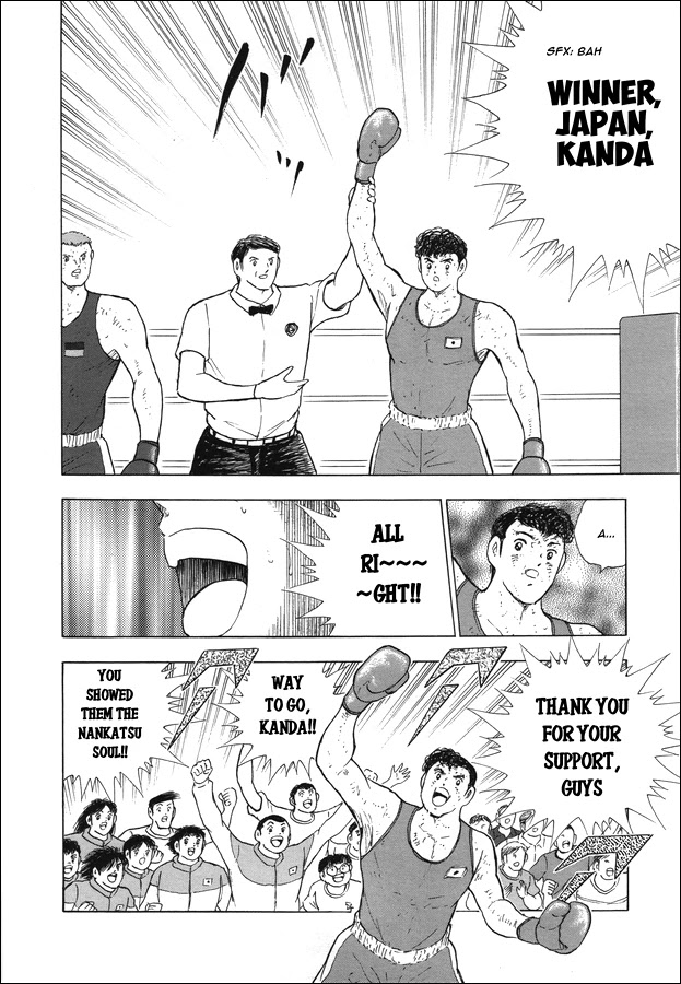 Captain Tsubasa - Rising Sun Chapter 120 #8