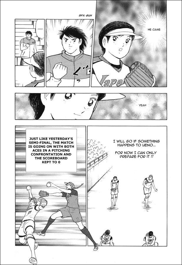 Captain Tsubasa - Rising Sun Chapter 120 #13