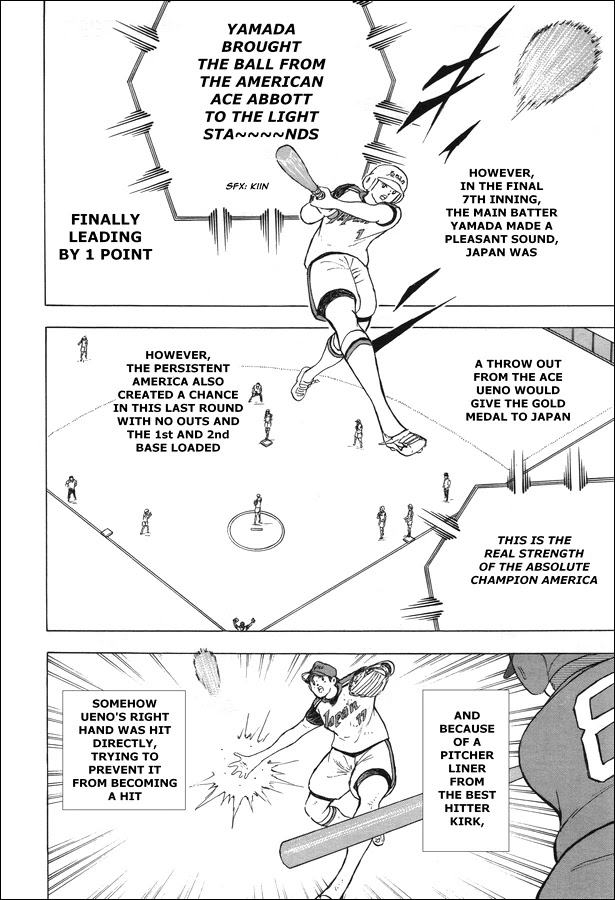 Captain Tsubasa - Rising Sun Chapter 120 #14