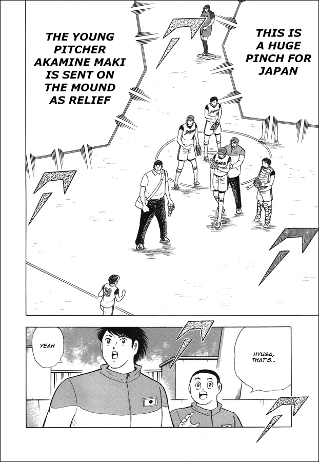 Captain Tsubasa - Rising Sun Chapter 120 #16